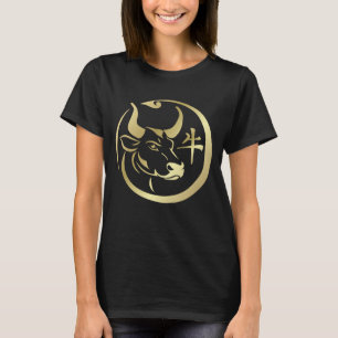 Chinesisches Jahr des Ox 2021 T-Shirt