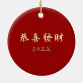 Chinesisches Jahr des Ox-Geschenks Keramik Ornament (Hinten)