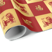 Chinesisches Jahr des Pferdegeschenks Geschenkpapier (Rolleneckpunkt)