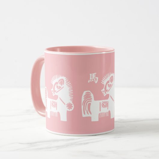 Chinesisches Jahr des Pferdegeschenks Tasse (Vorderseite Links)
