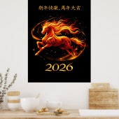 Chinesisches Jahr des Pferdes 2026 Feierlichkeiten Poster (Küche)
