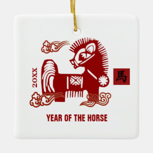 Chinesisches Jahr des Pferdes   Geschenk für ein b Keramikornament