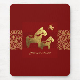 Chinesisches Jahr des Pferdes. Red Gold Mousepad