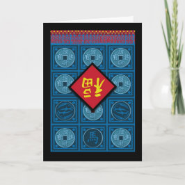 Chinesisches Jahr des Pferdes, Tür mit Fu-Symbol Feiertagskarte