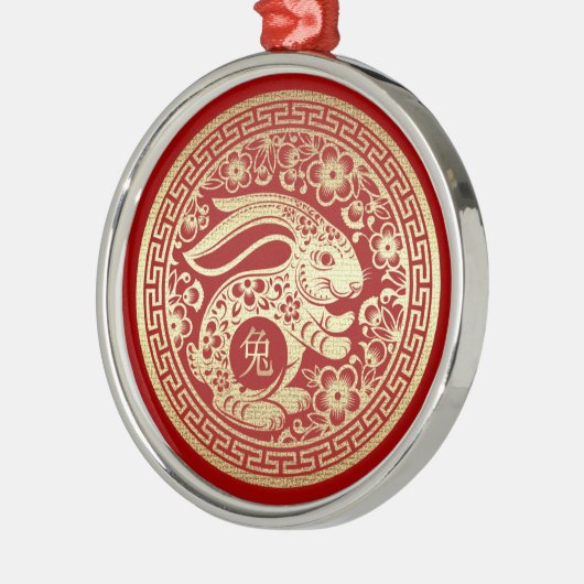 Chinesisches Jahr des Rabbit Red Gold Geschenks Ornament Aus Metall (Links)
