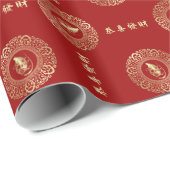 Chinesisches Jahr des Ratten Geschenkpapier (Rolleneckpunkt)