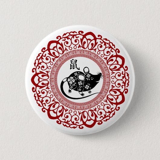 Chinesisches Jahr des Ratten-Jahres-Geschenks Button (Vorderseite)