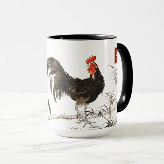 Chinesisches Jahr des Roostergeschenks Tasse (VorderseiteRechts)