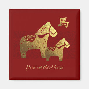 Chinesisches Jahr des Roten Goldes Magnet