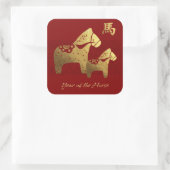 Chinesisches Jahr des Roten Goldes Quadratischer Aufkleber (Tasche)