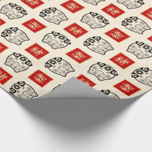 Chinesisches Jahr des Schwein-Geschenk-Packpapiers Geschenkpapier