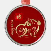 Chinesisches Jahr des Schweinegeschenks Ornament Aus Metall (Vorne)