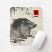 Chinesisches Jahr des Sonderjahrsgeschenks für Sch Mousepad (Mit Mouse)