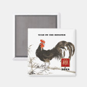 Chinesisches Jahr des Stadions | Benutzerdefiniert Magnet (Vorderseite/Rückseite)