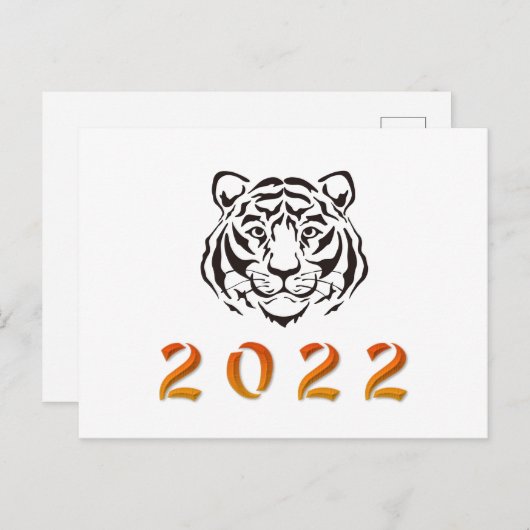 Chinesisches Jahr des Tiger 2022 Schwarz-weiß Postkarte (Vorne/Hinten)