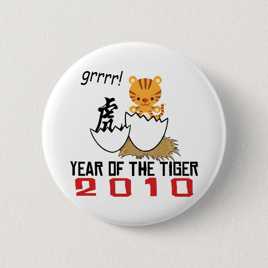 Chinesisches Jahr des Tiger-Babys 2010 Button (Vorderseite)