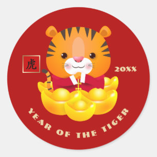 Chinesisches Jahr des Tiger Classic Round-Sticker Runder Aufkleber