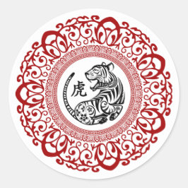 Chinesisches Jahr des Tiger Classic Round-Sticker Runder Aufkleber