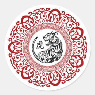 Chinesisches Jahr des Tiger Classic Round-Sticker Runder Aufkleber