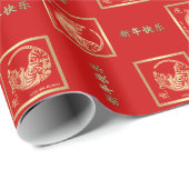 Chinesisches Jahr des Tiger-Geschenkpapier Geschenkpapier (Rolleneckpunkt)