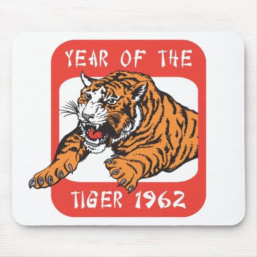 Chinesisches Jahr des Tiger-Geschenks 1962 Mousepad (Vorne)