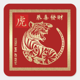 Chinesisches Jahr des Tiger Red Gold Quadratischer Aufkleber