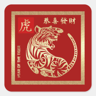 Chinesisches Jahr des Tiger Red Gold Quadratischer Aufkleber