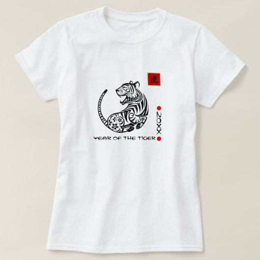 Chinesisches Jahr des Tiger-T - Shirt (Design vorne)