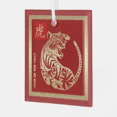 Chinesisches Jahr des Tigergeschenks Ornament Aus Glas (Vorderseite links)