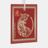 Chinesisches Jahr des Tigergeschenks Ornament Aus Glas (Vorderseite Rechts)