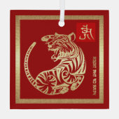 Chinesisches Jahr des Tigergeschenks Ornament Aus Glas (Rückseite)