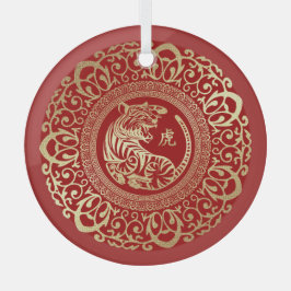 Chinesisches Jahr des Tigergeschenks Ornament Aus Glas