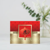 Chinesisches Jahr des Tigers | Benutzerdefiniertes Postkarte (Stehend Vorderseite)