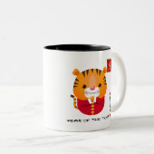 Chinesisches Jahr des Tigers | Benutzerdefiniertes Zweifarbige Tasse (VorderseiteRechts)