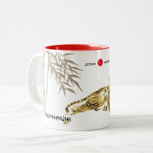 Chinesisches Jahr des Tigers | Benutzerdefiniertes Zweifarbige Tasse (Vorderseite Links)