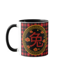 Chinesisches Jahr des Tigers in schottischem Tarta