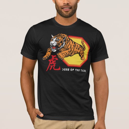 Chinesisches Jahr des Tigers T-Shirt (Vorderseite)