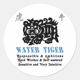 Chinesisches Jahr des Tigers Wasser 1962 Geschenk Runder Aufkleber