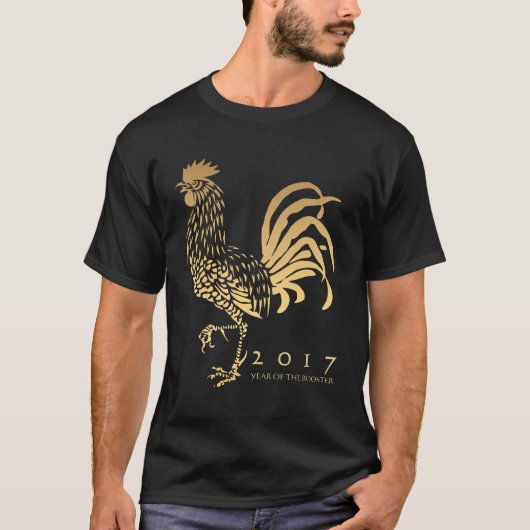 Chinesisches Jahr des Zodiac-T-Shirts T-Shirt (Vorderseite)