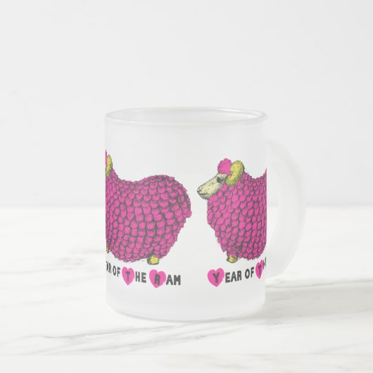 Chinesisches Jahr Mattiertes Neuralglas n Mattglastasse (VorderseiteRechts)