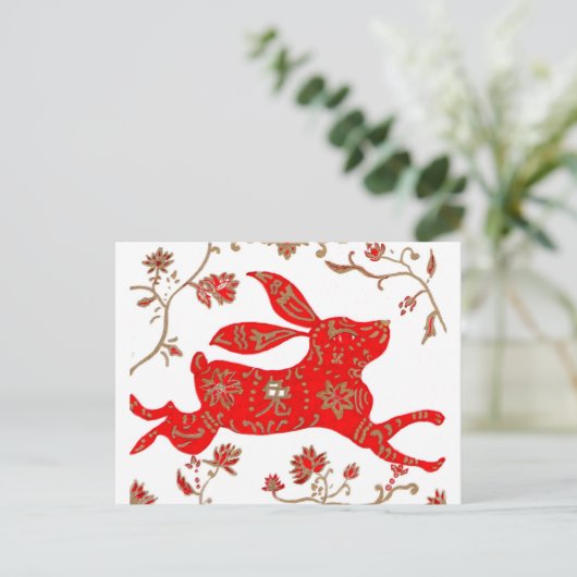 Chinesisches Kaninchen-Astrologie Postkarte (Stehend Vorderseite)