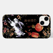 Chinesisches Kaninchen Case-Mate iPhone Hülle (Rückseite (Horizontal))
