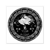 Chinesisches Kaninchen-ID542 Permastempel (Design)