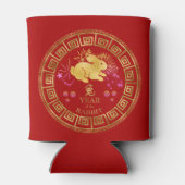 Chinesisches Kaninchen Rot/Gold-ID542 Dosenkühler (Rückseite)