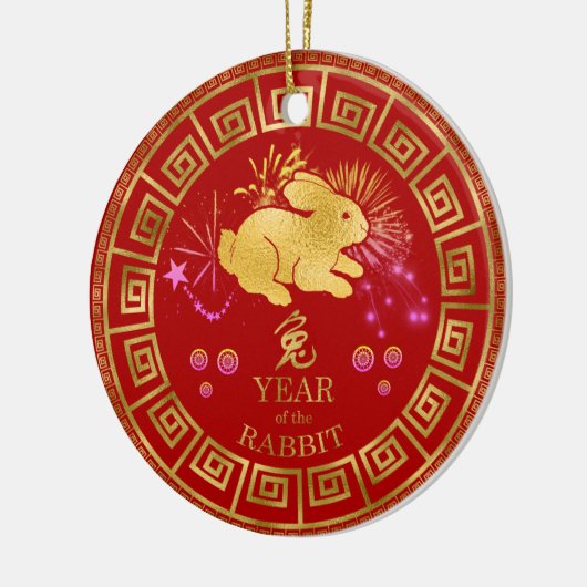 Chinesisches Kaninchen Rot/Gold-ID542 Keramik Ornament (Links)