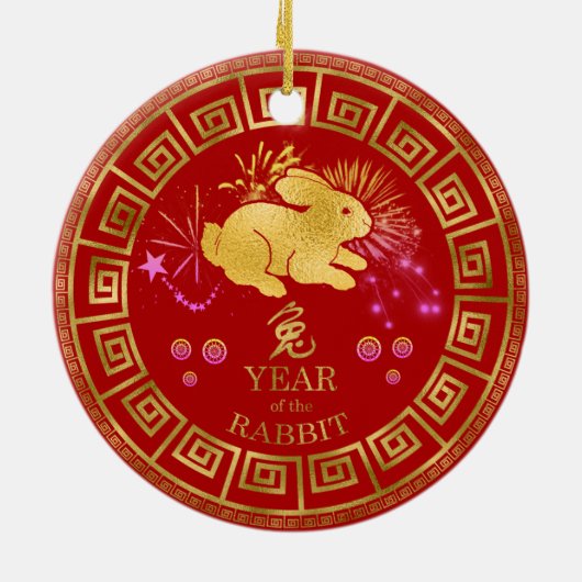 Chinesisches Kaninchen Rot/Gold-ID542 Keramik Ornament (Hinten)