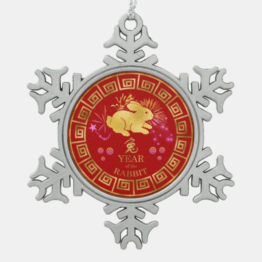 Chinesisches Kaninchen Rot/Gold-ID542 Schneeflocken Zinn-Ornament (Vorderseite)