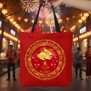 Chinesisches Kaninchen Rot/Gold-ID542 Tasche