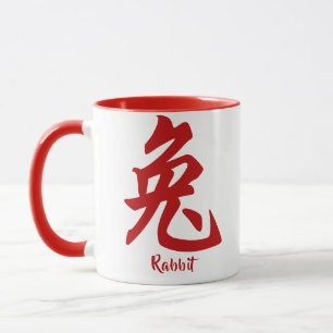 Chinesisches Kaninchen Tasse
