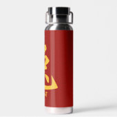 Chinesisches Kaninchen Trinkflasche (Rückseite)